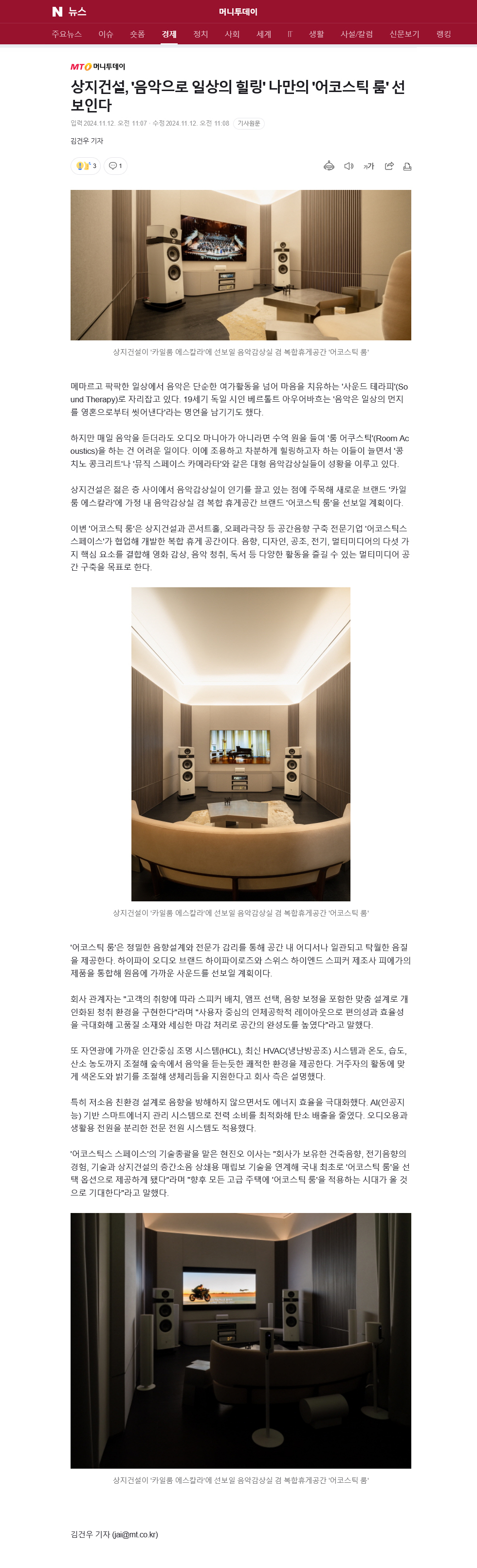 이미지명